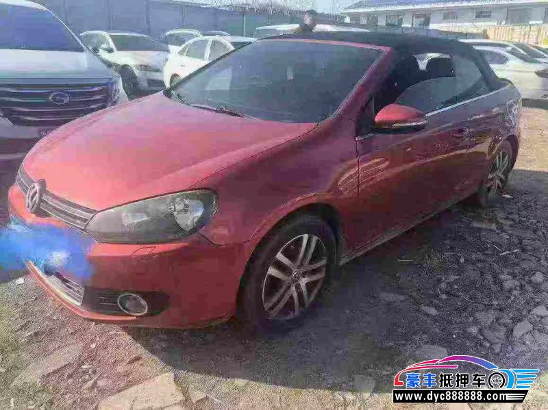 14年大众高尔夫轿车抵押车出售