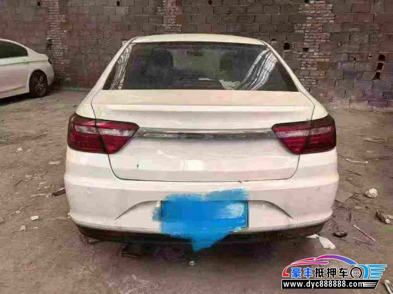 18年吉利帝豪轿车抵押车出售