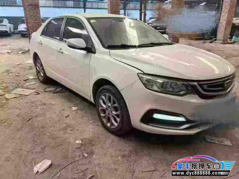 18年吉利帝豪轿车抵押车出售