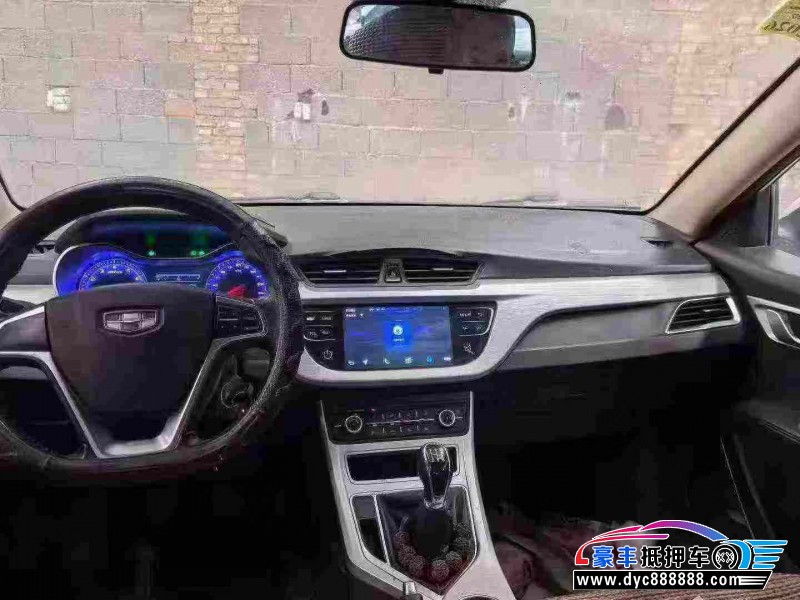 18年吉利帝豪轿车抵押车出售