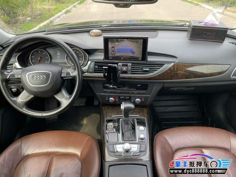 15年奥迪A6L轿车抵押车出售