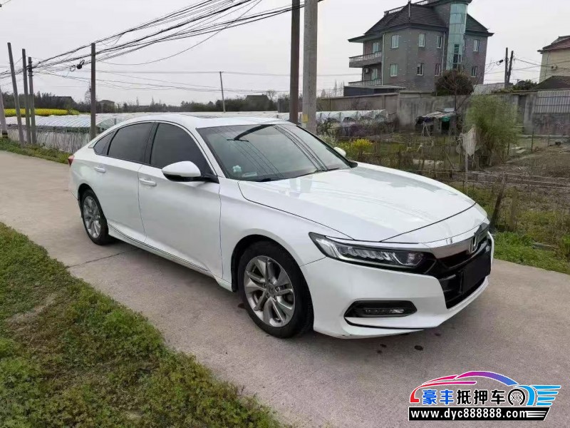 21年本田雅阁轿车抵押车出售