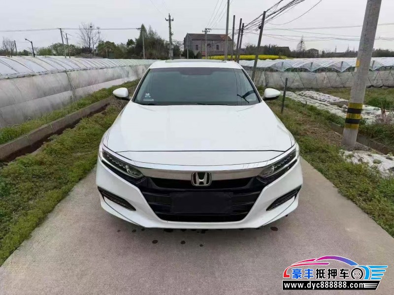 21年本田雅阁轿车抵押车出售