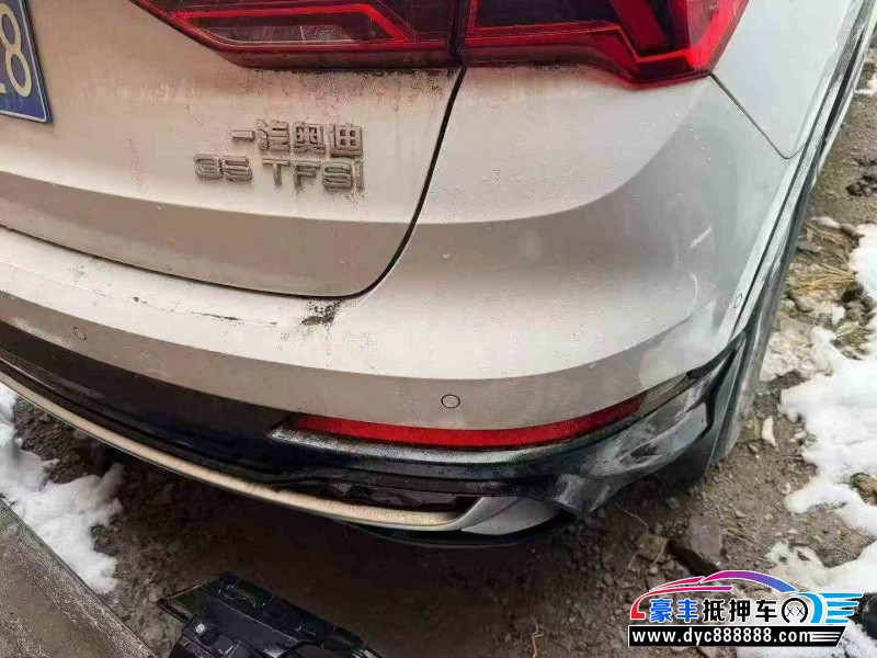 24年奥迪Q3轿车抵押车出售