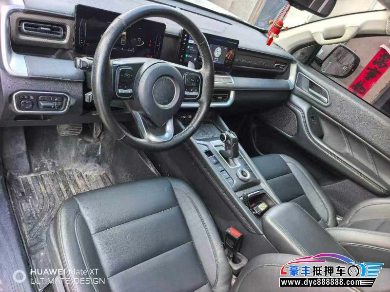 24年长城长城炮轿车抵押车出售