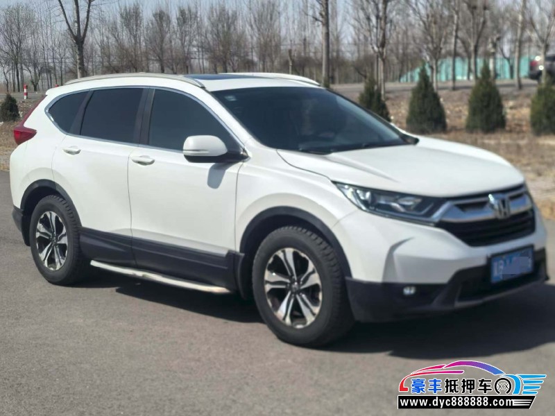 18年本田CR-V轿车抵押车出售