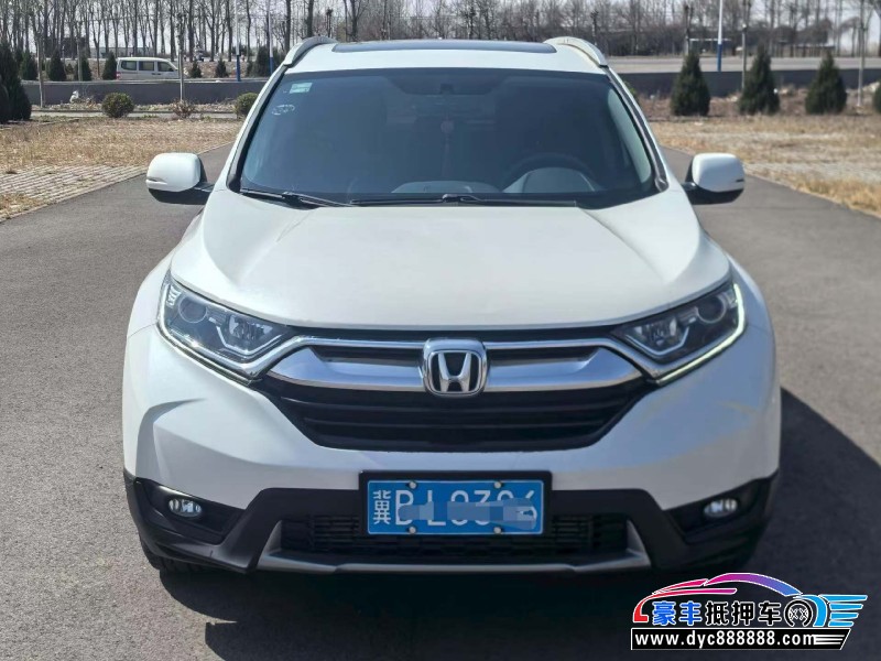 18年本田CR-V轿车抵押车出售