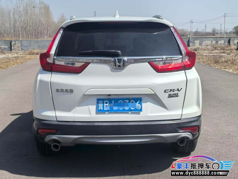 18年本田CR-V轿车抵押车出售