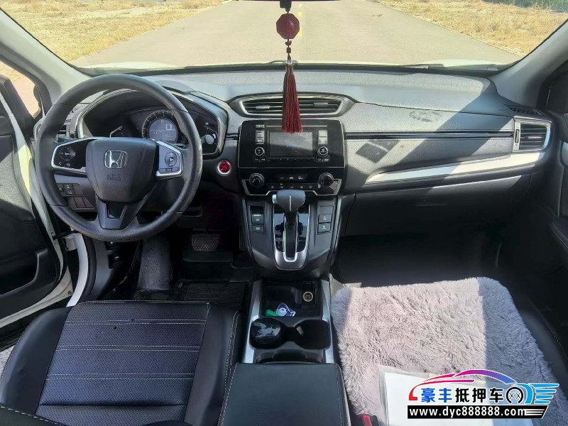 18年本田CR-V轿车抵押车出售