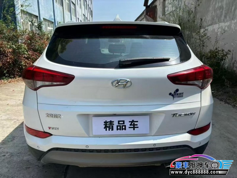 18年现代途胜轿车抵押车出售