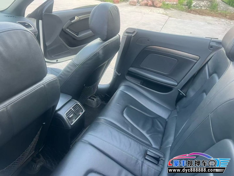 15年奥迪A5轿车抵押车出售