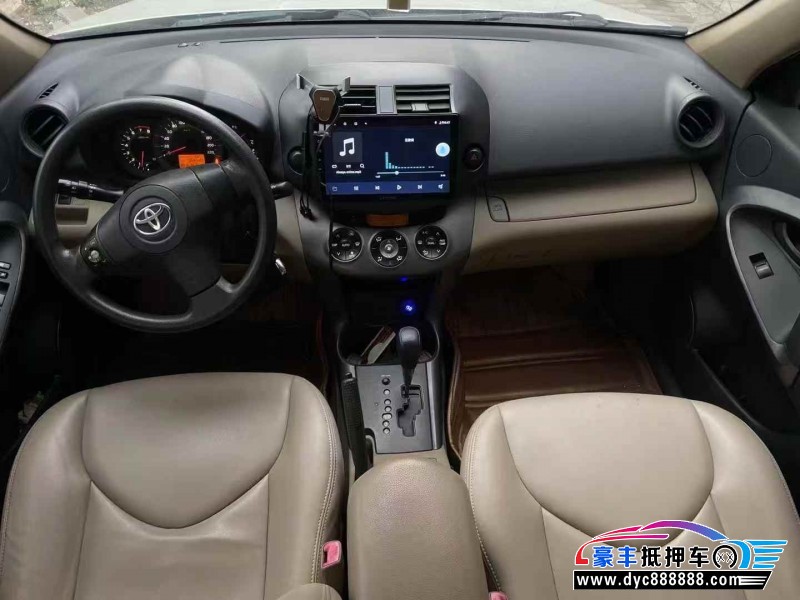 13年丰田RAV4轿车抵押车出售