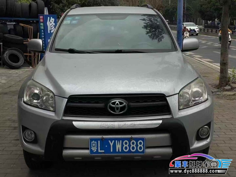抵押车出售13年丰田RAV4轿车