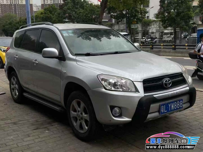 13年丰田RAV4轿车抵押车出售