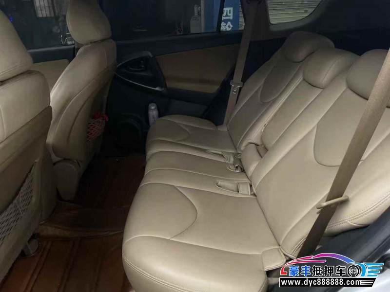 13年丰田RAV4轿车抵押车出售