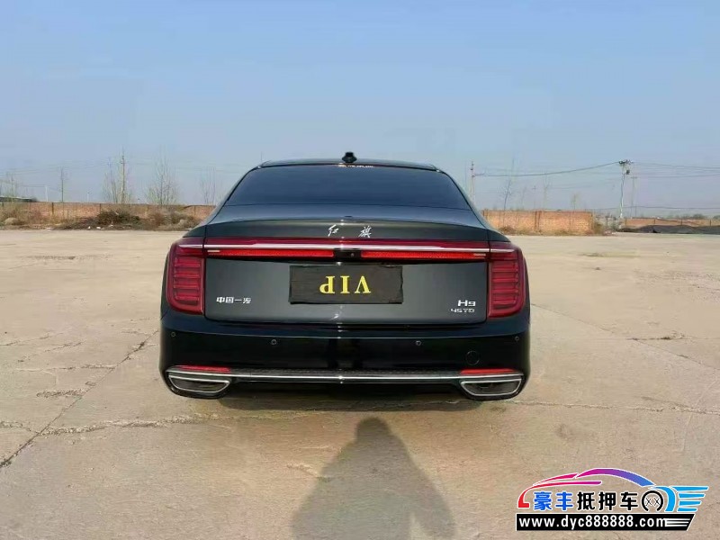 22年红旗H9轿车抵押车出售