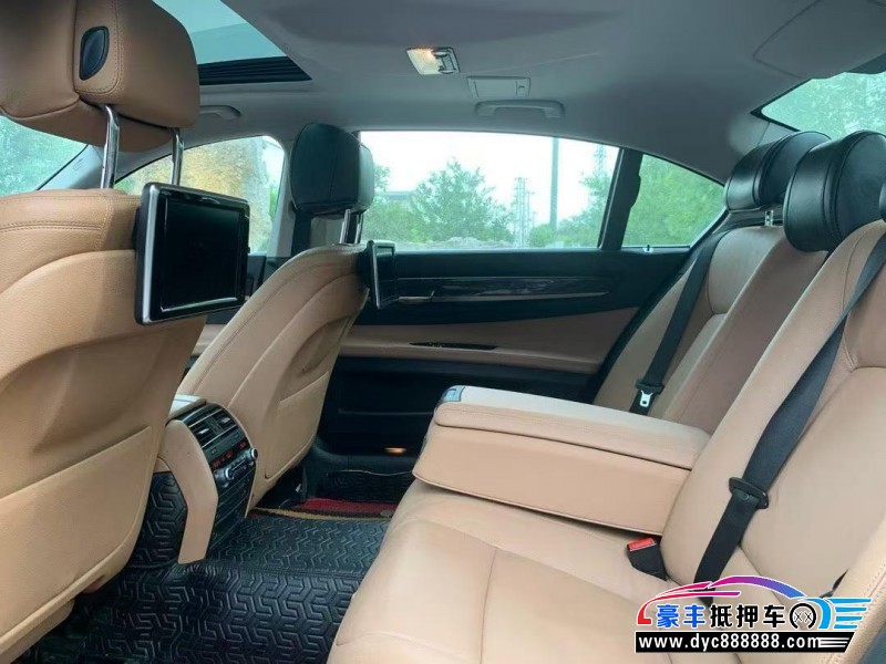 15年宝马7系轿车抵押车出售