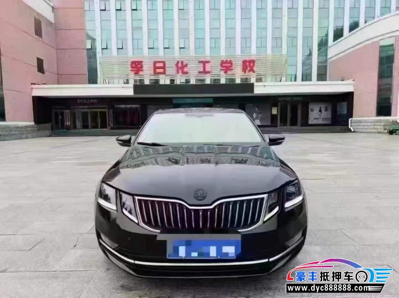 18年斯柯达明锐轿车抵押车出售