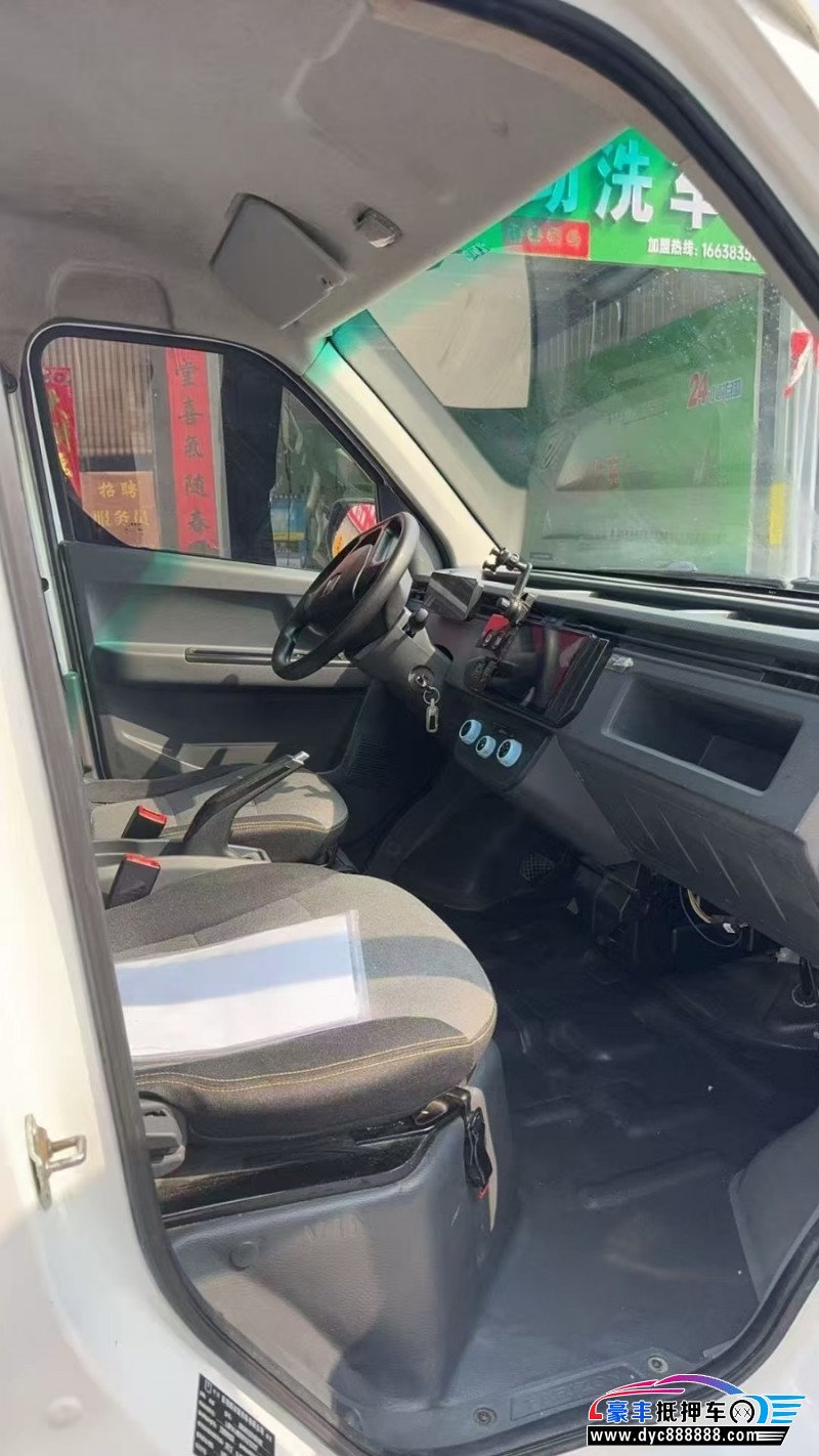 23年吉利远程星享轿车抵押车出售