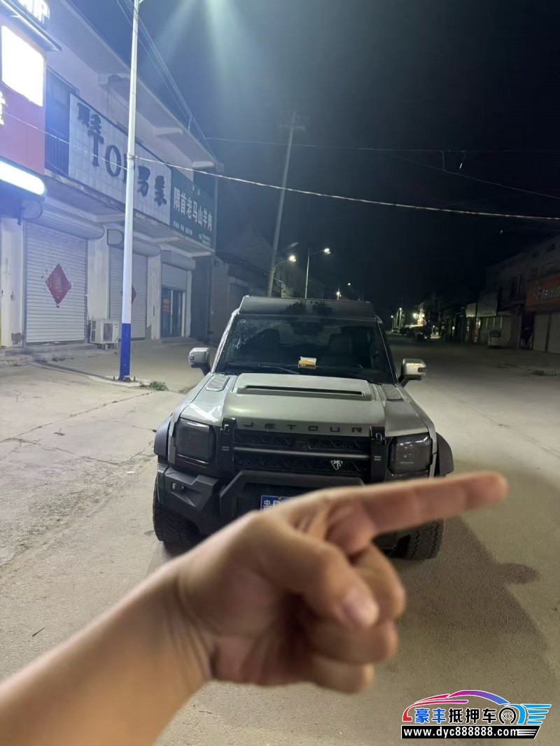 抵押车出售24年捷途旅行者轿车