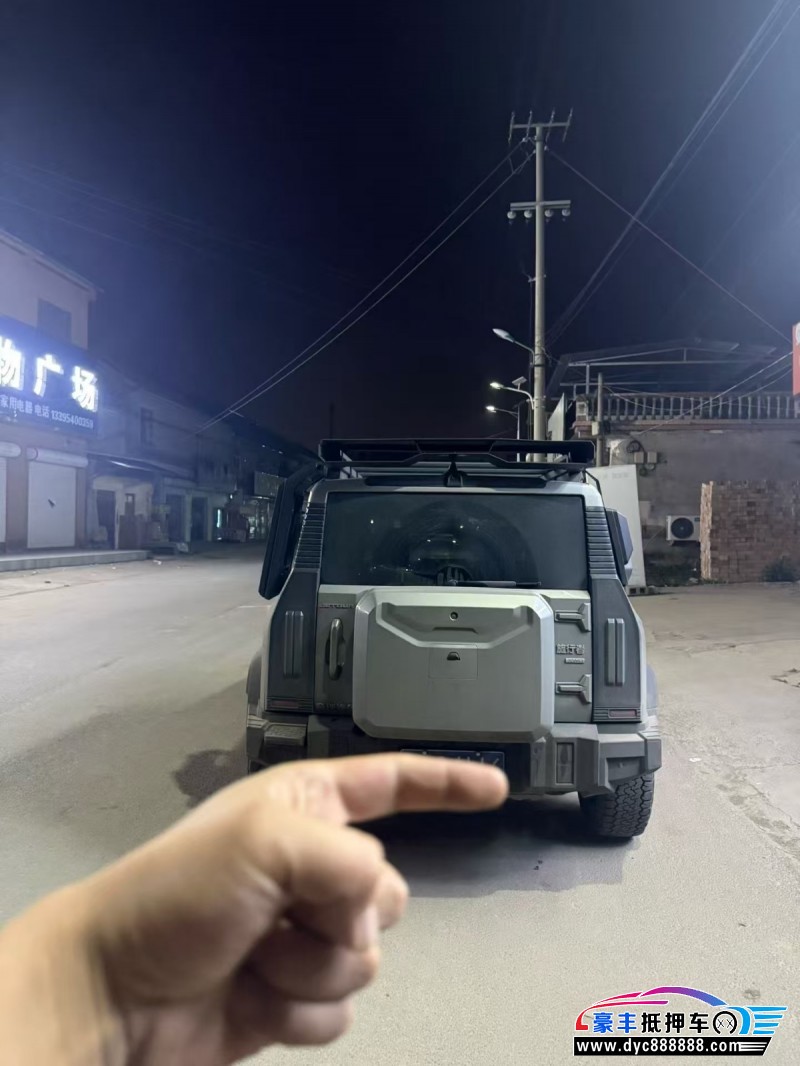 24年捷途旅行者轿车抵押车出售