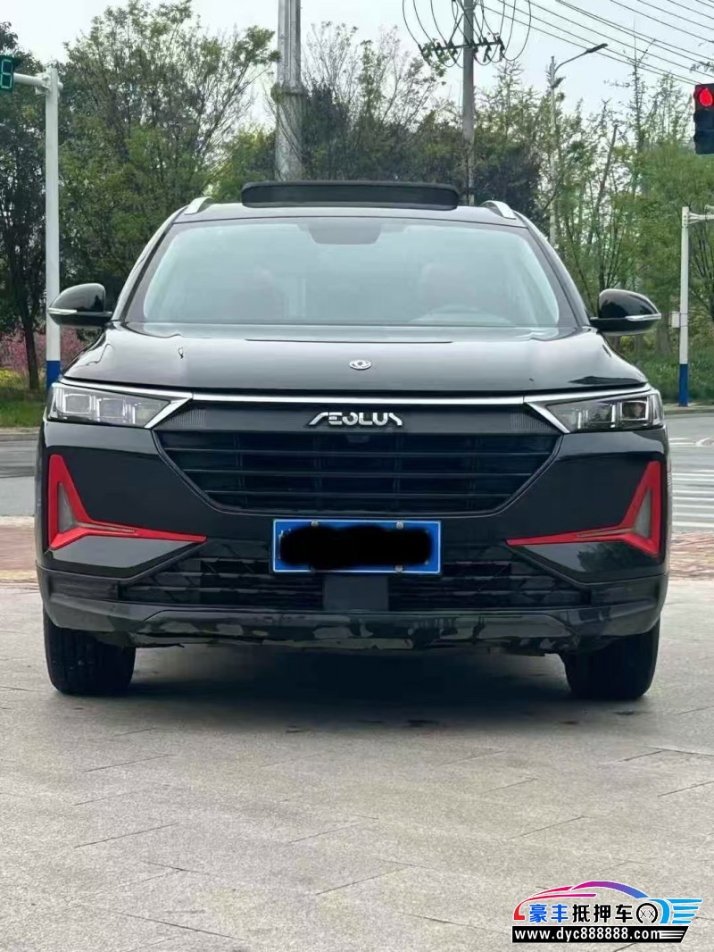 21年东风AX7轿车抵押车出售