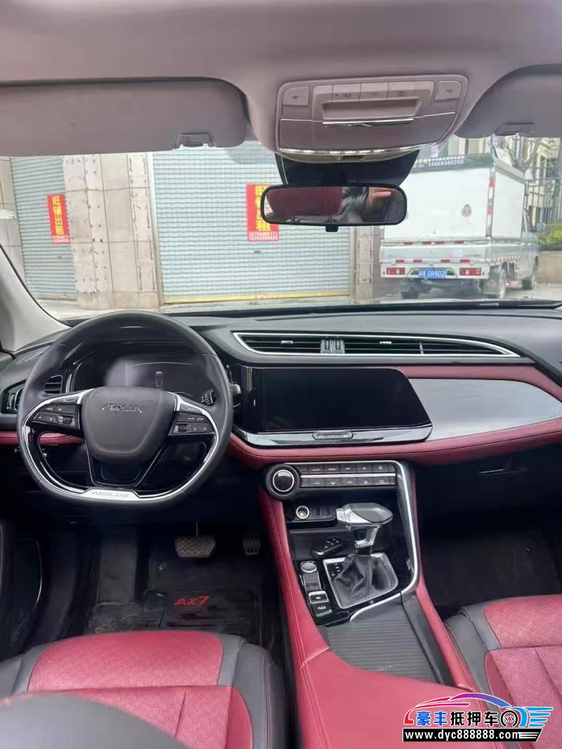 21年东风AX7轿车抵押车出售