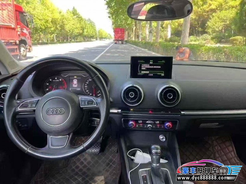 14年奥迪A3轿车抵押车出售