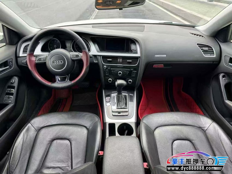 17年奥迪A5轿车抵押车出售