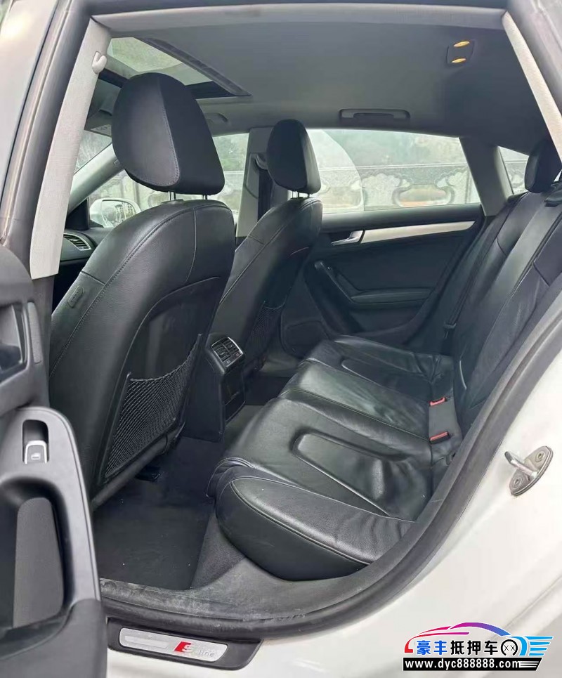 17年奥迪A5轿车抵押车出售