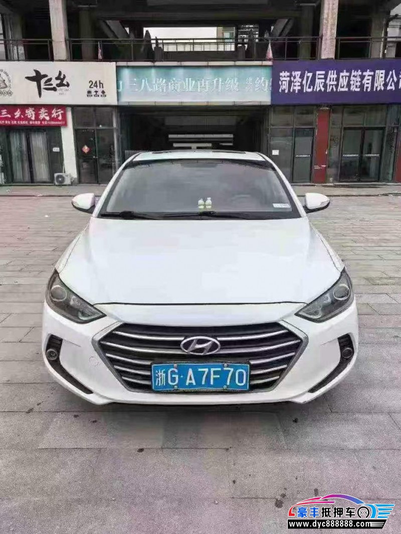 17年现代领动轿车抵押车出售