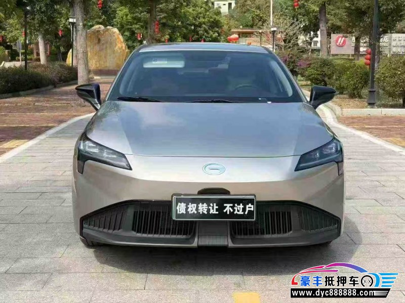 25年传祺埃安轿车抵押车出售