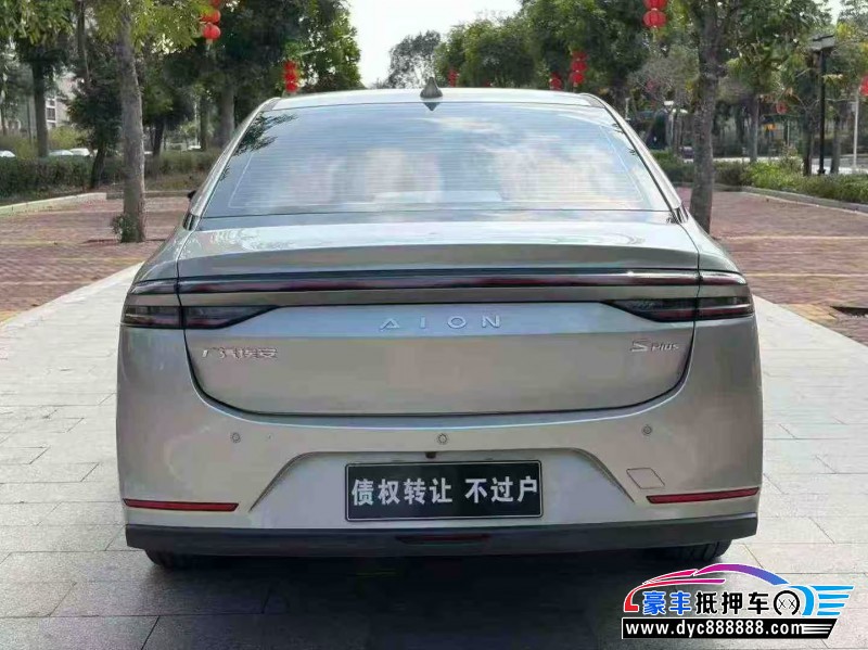 25年传祺埃安轿车抵押车出售