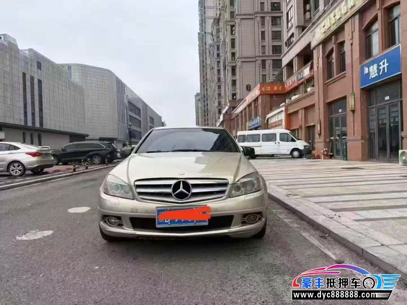 10年奔驰C轿车抵押车出售