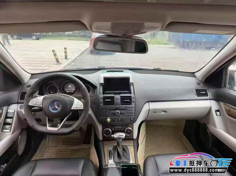 10年奔驰C轿车抵押车出售