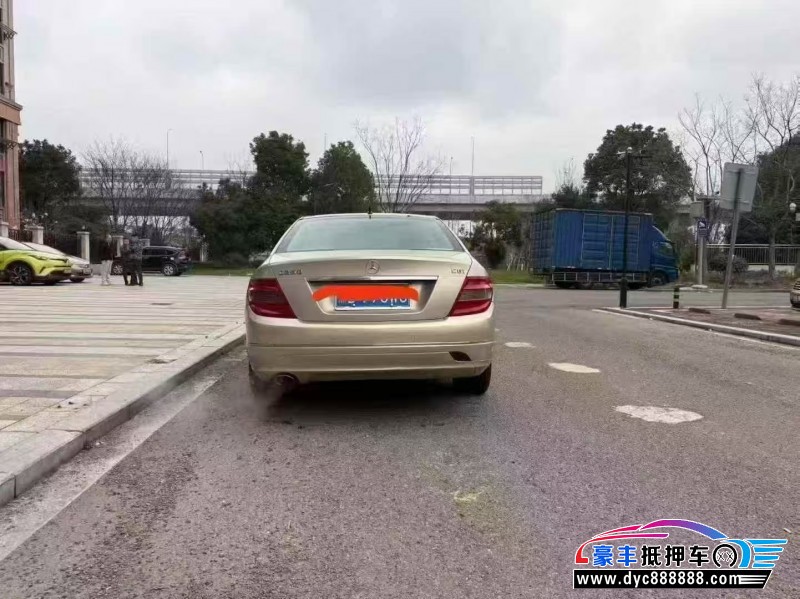 10年奔驰C轿车抵押车出售