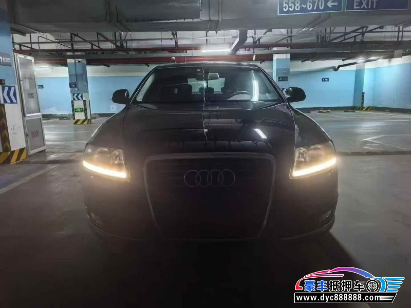 11年奥迪A6L轿车抵押车出售