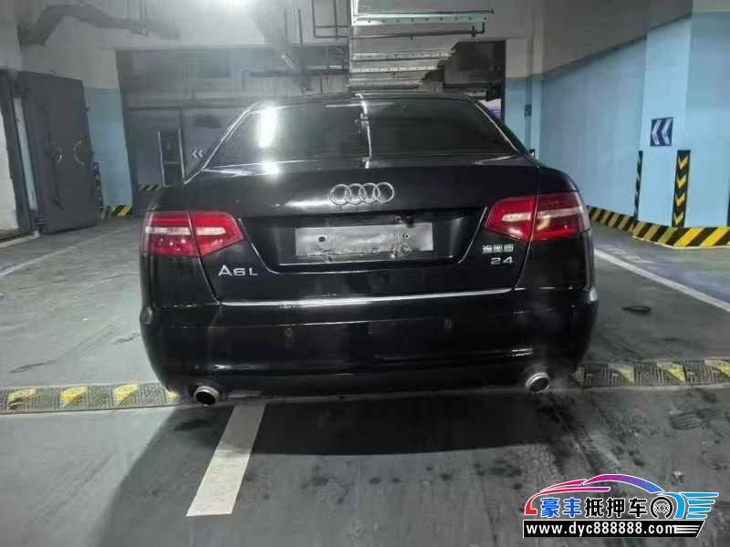 11年奥迪A6L轿车抵押车出售