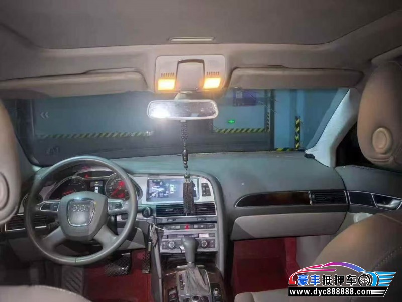 11年奥迪A6L轿车抵押车出售