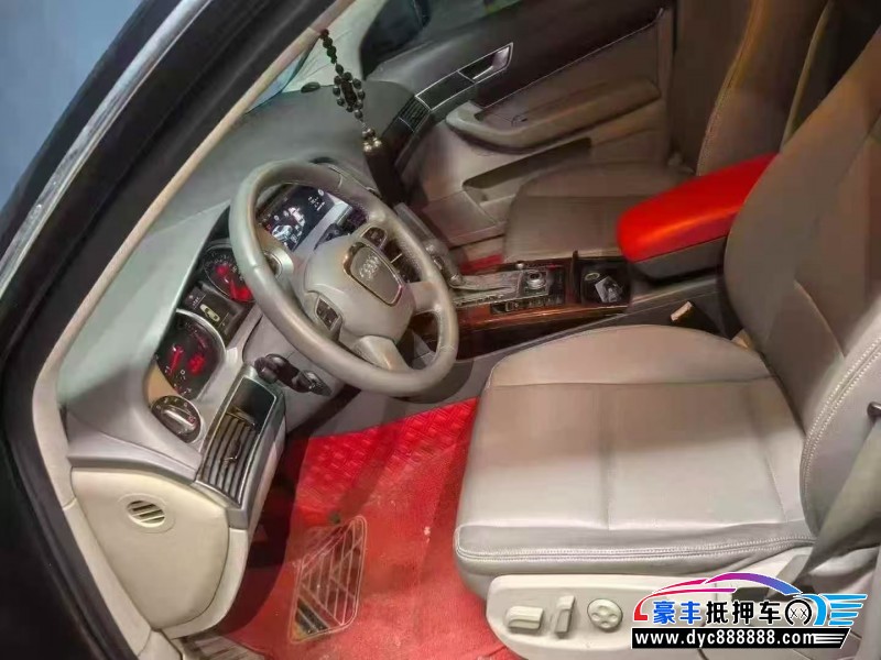 11年奥迪A6L轿车抵押车出售