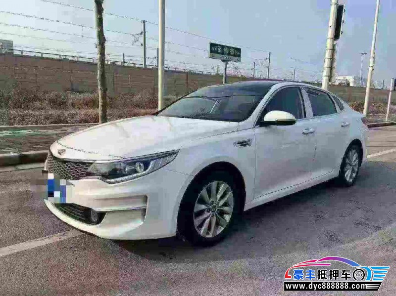 17年起亚K5轿车抵押车出售