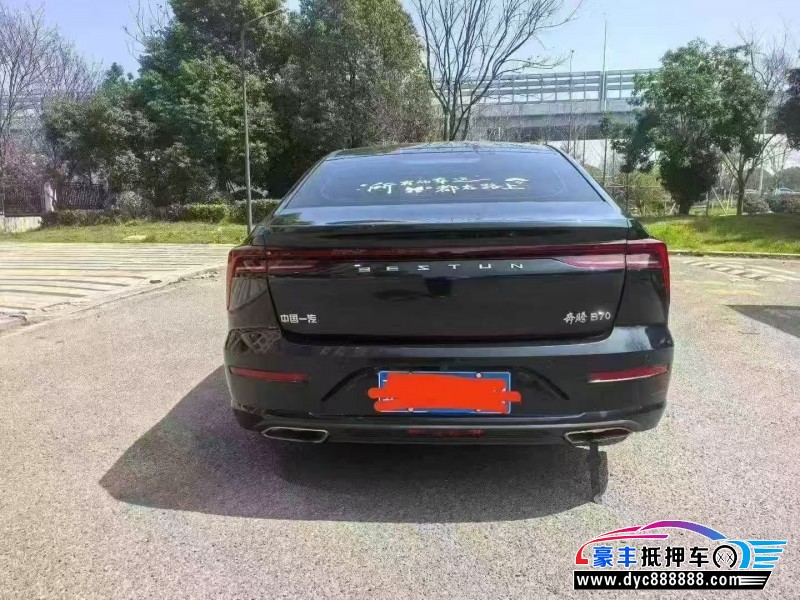 21年奔腾B70轿车抵押车出售