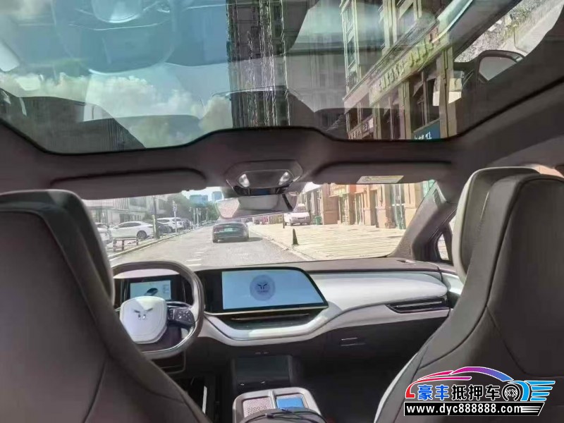 25年红旗EH7轿车抵押车出售