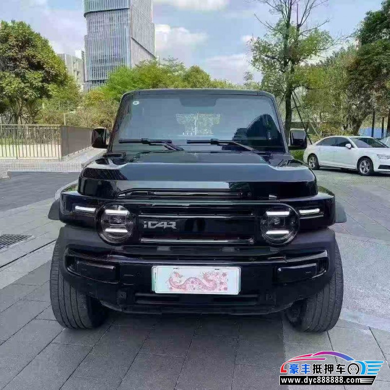 25年奇瑞爱卡轿车