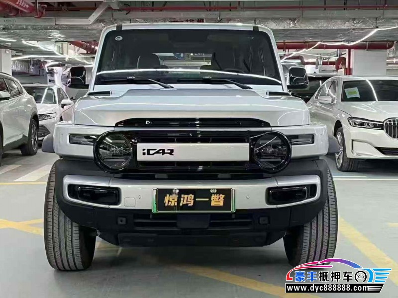 25年奇瑞爱卡轿车