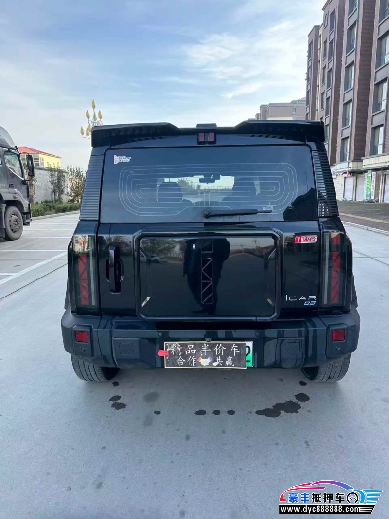 24年奇瑞爱卡轿车抵押车出售