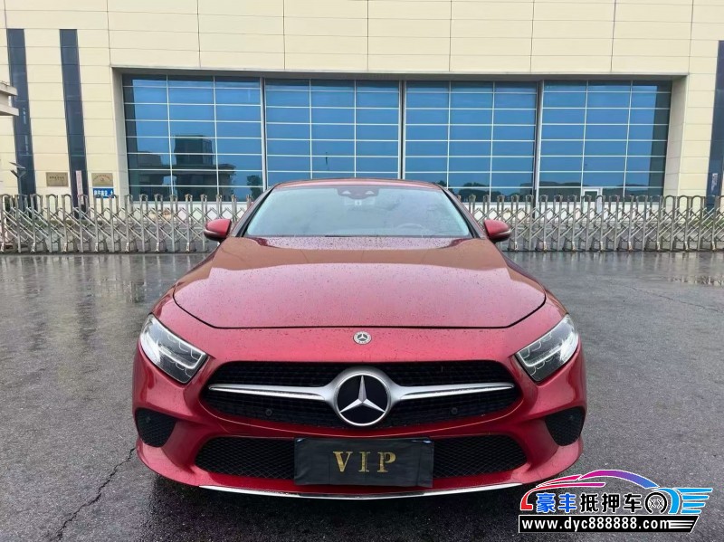 抵押车出售19年奔驰CLS轿车