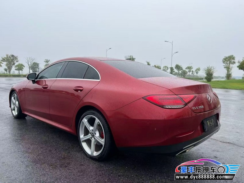 19年奔驰CLS轿车抵押车出售