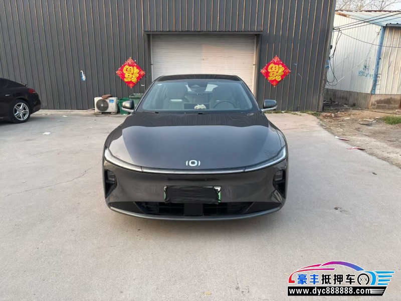 抵押车出售24年长安启源A07轿车