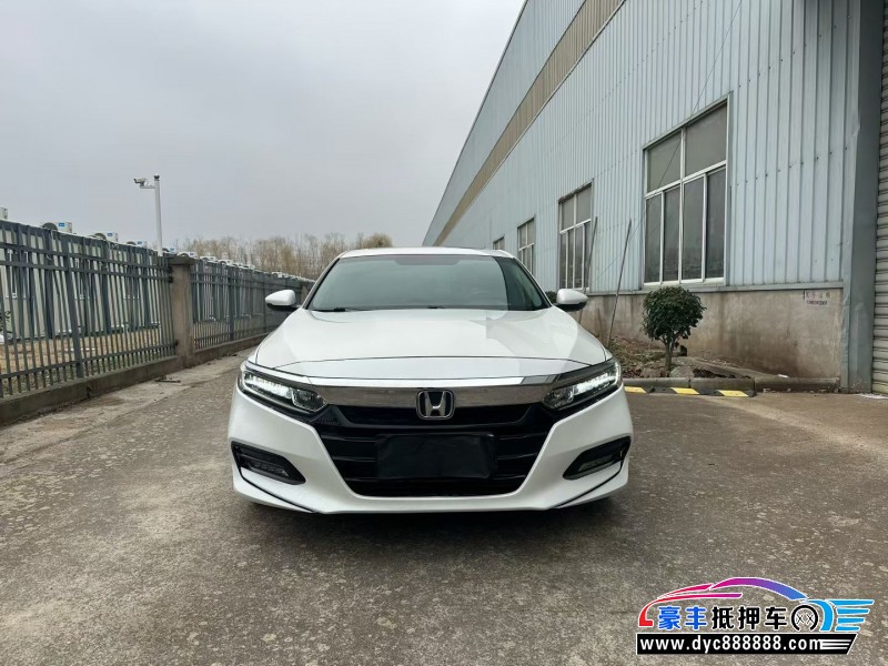 20年本田雅阁轿车抵押车出售